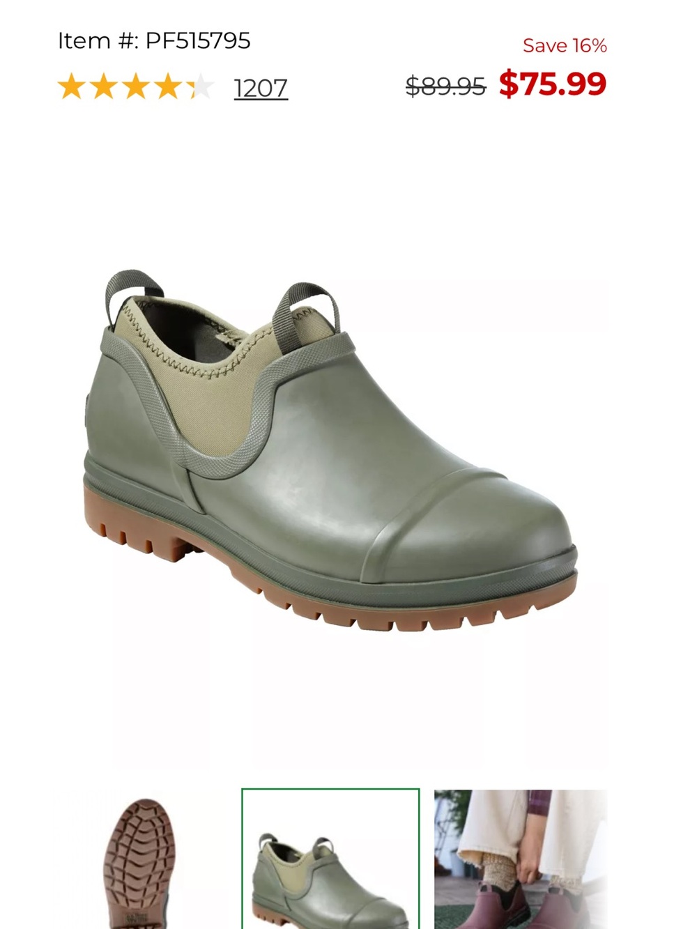 Women’s Olive Green Slip-On Waterproof Work Shoes